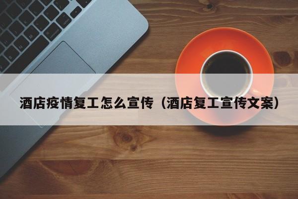 为什么参加篮球辅导可以帮助孩子更好地成长_1